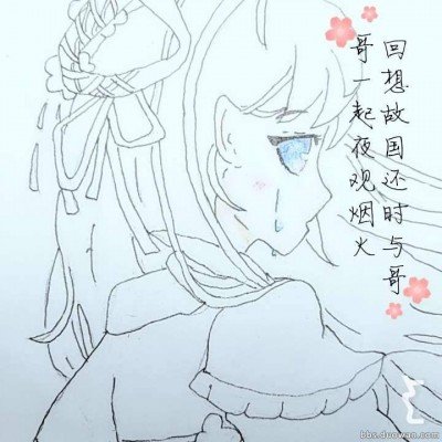 成都一雕塑造型露骨